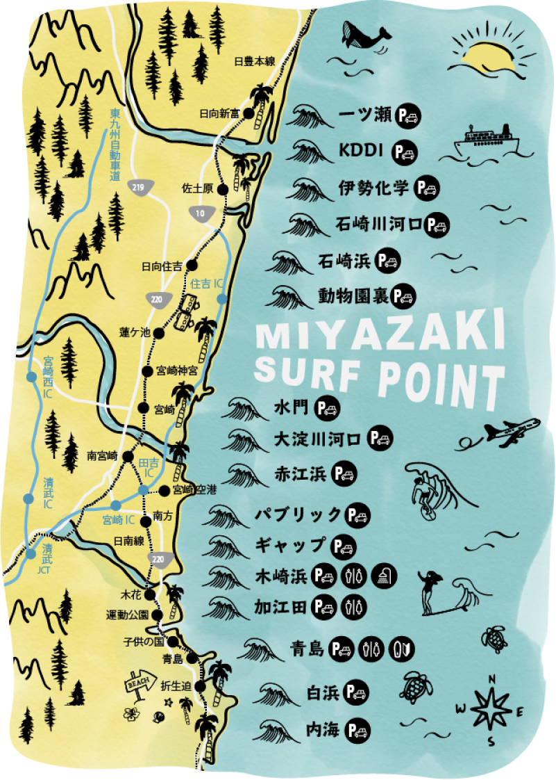 みやざき市SURF MAP